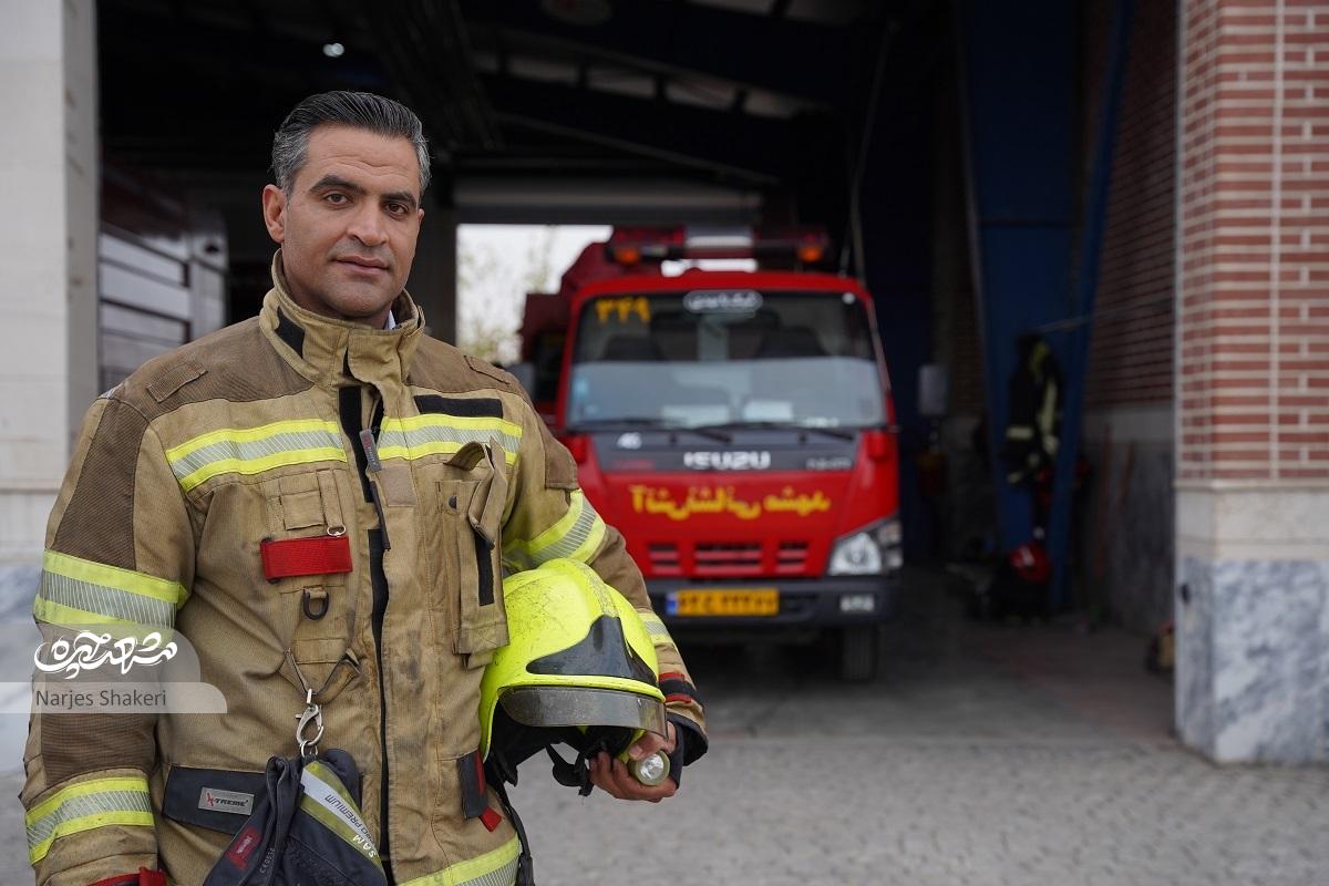 آتش‌نشانی و کوه‌نوردی دو دنیای پرهیجان