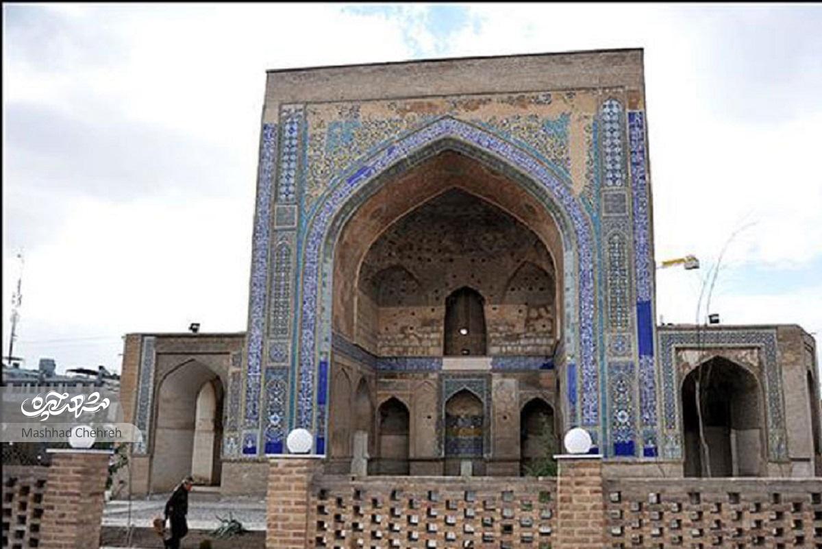 مصلی مشهد، شکوه معماری عصر صفوی است