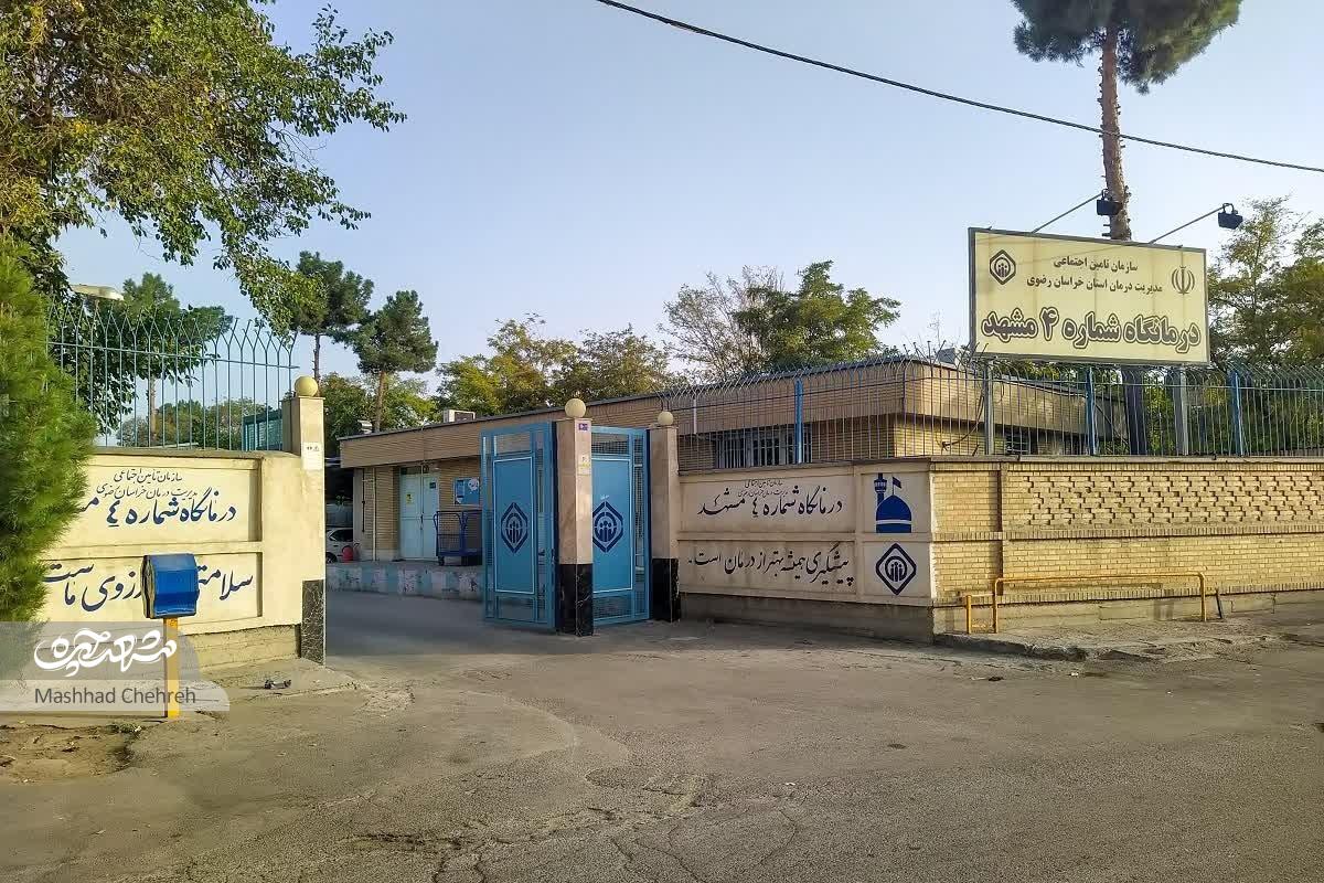 کوچه درمانگاه تامین اجتماعی در محله حسین‌آباد