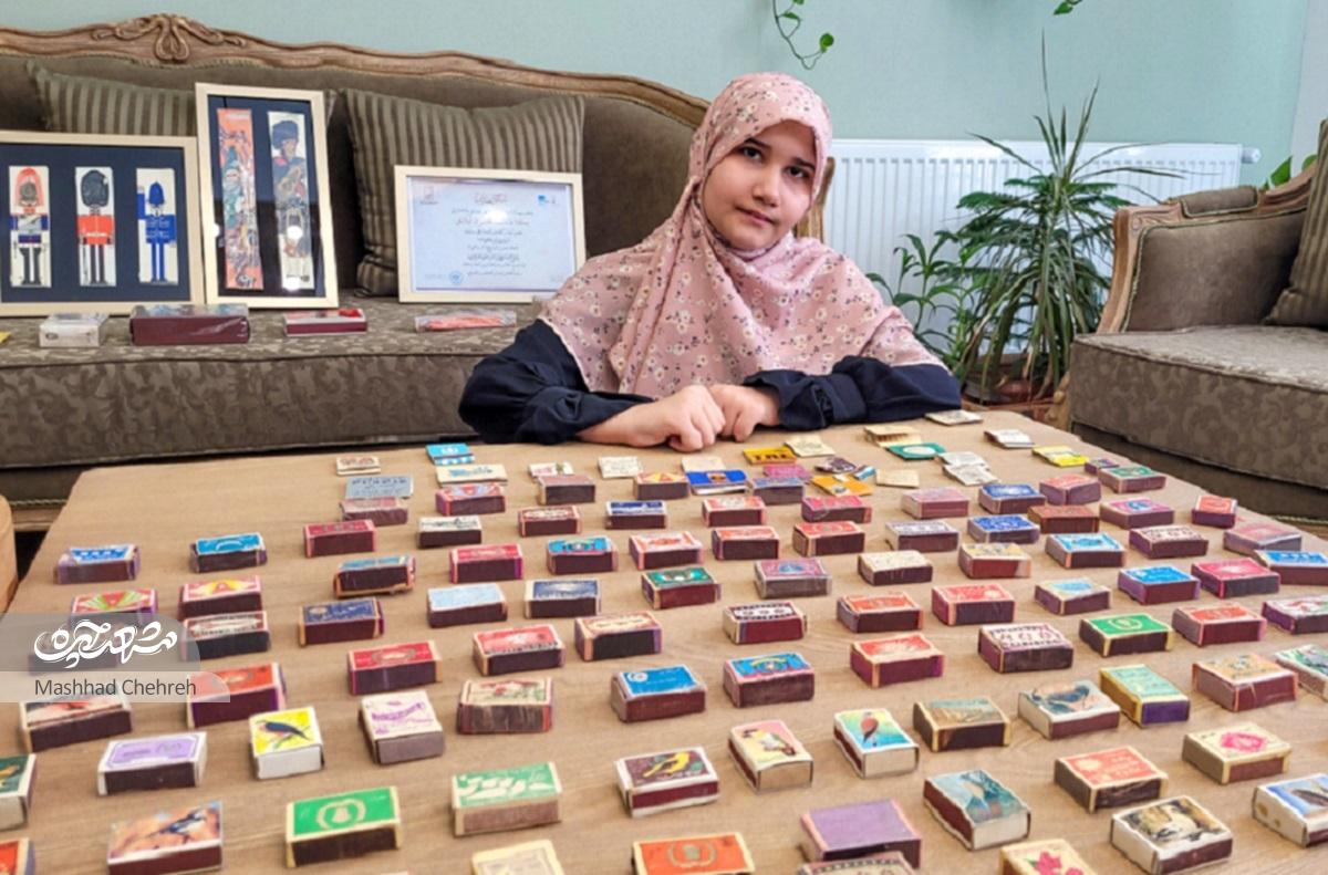 یکتا محمودآبادی، کم‌سن‌ترین مجموعه‌‌دار کشور است