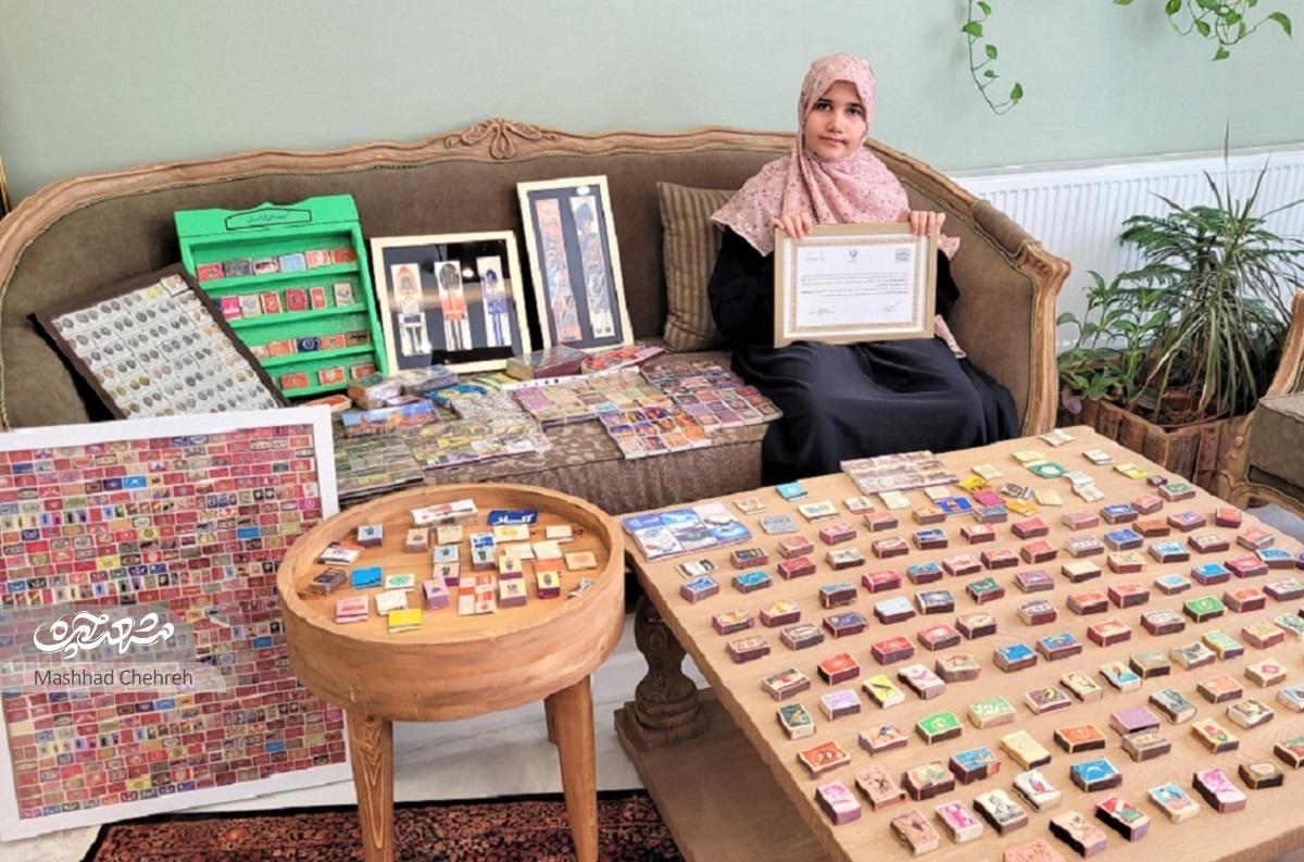 یکتا محمودآبادی، کم‌سن‌ترین مجموعه‌‌دار کشور است