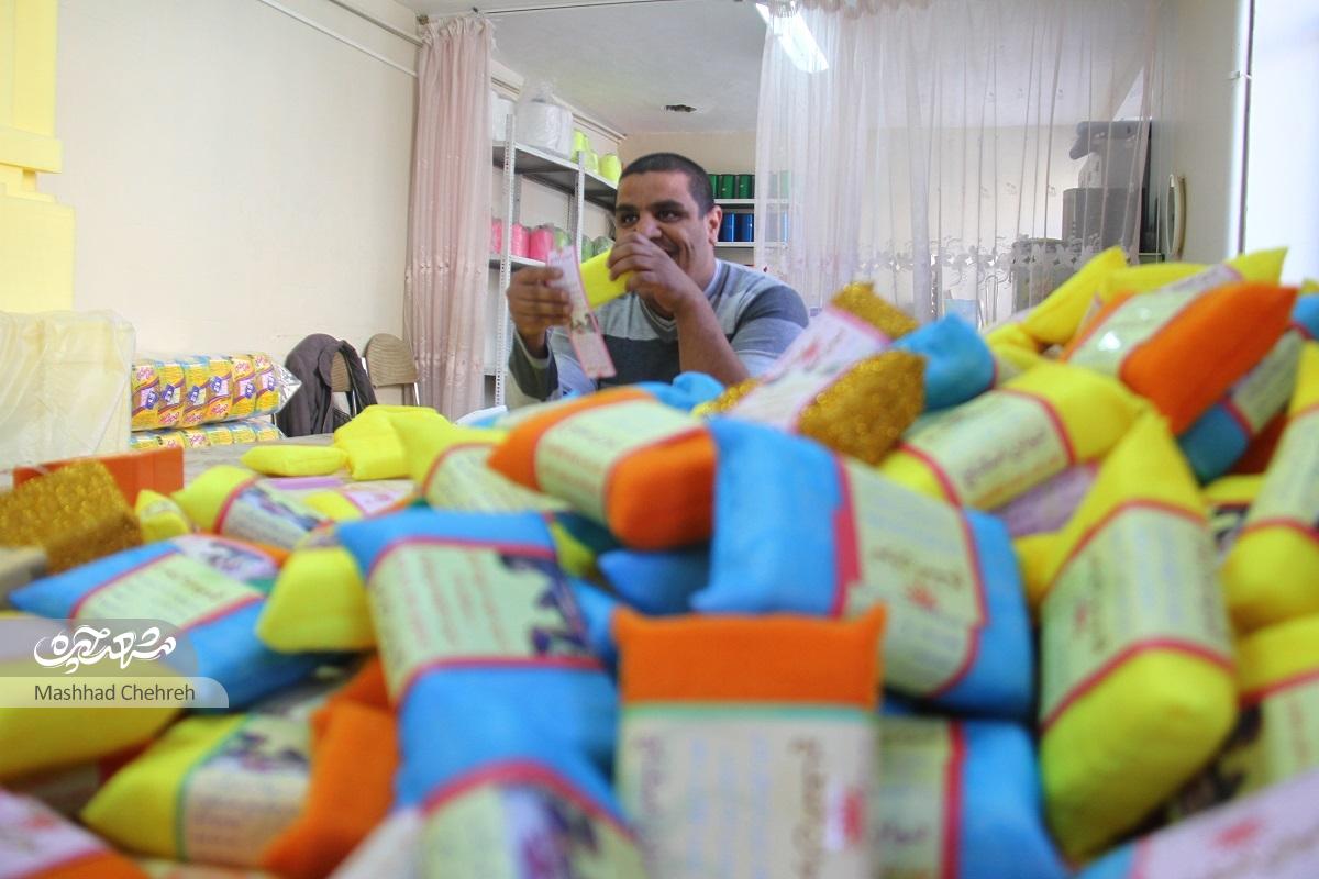 در آسایشگاه معلولان ذهنی شهید بهشتی زندگی جاری است