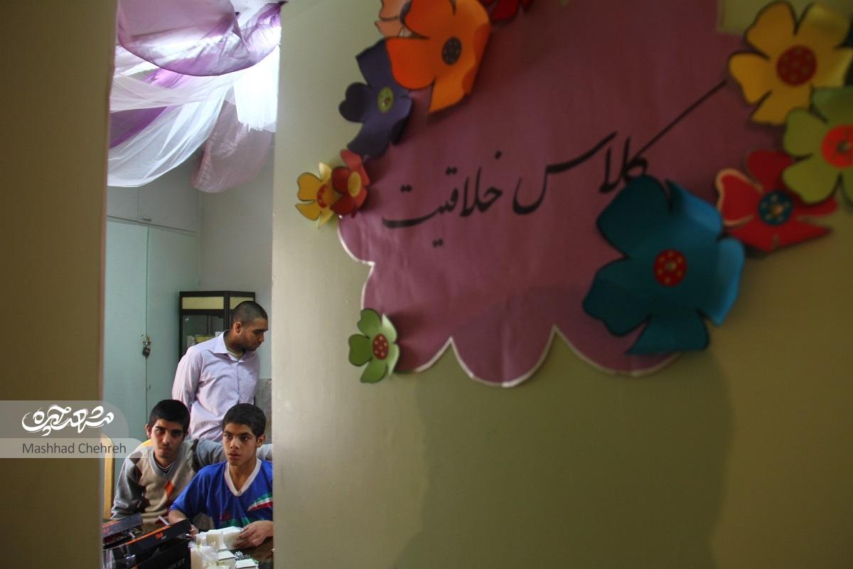 در آسایشگاه معلولان ذهنی شهید بهشتی زندگی جاری است