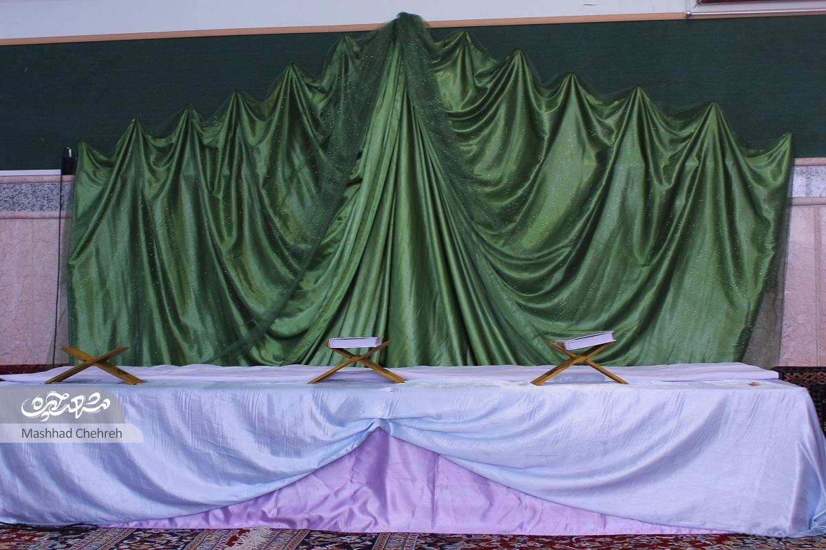 ارثیه بی‌بی‌رقیه خاتون، مکتب حضرت رقیه(س) شد