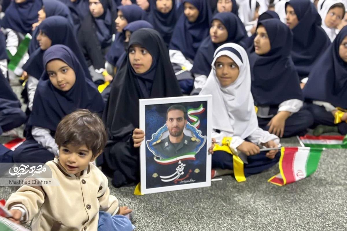جشن دانش‌آموز در کنار دختران شهید جنگ دوازده روزه