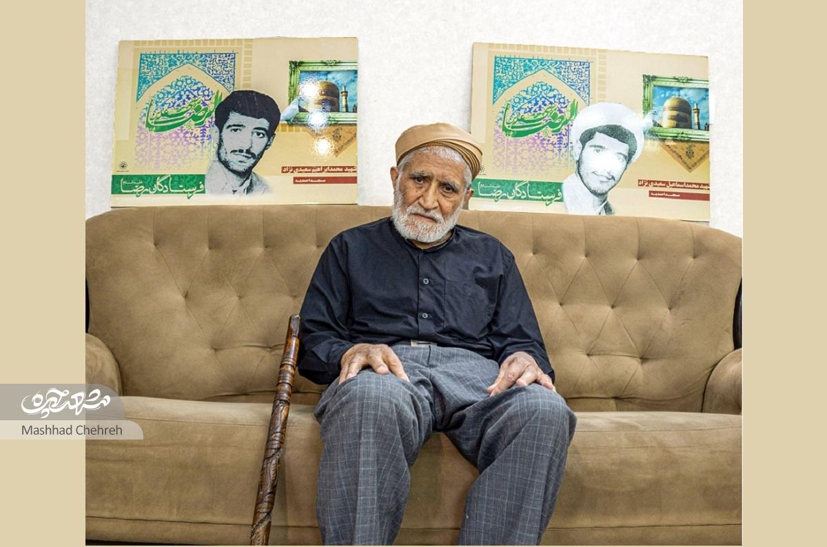 حاج احمد سعیدی نجات اسطوره صبر و امانت‌داری بود