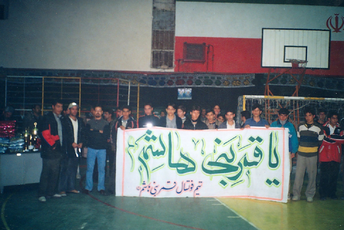 محله طلاب به تیم ملی فوتسال، بازیکن صادر میکند محله طلاب به تیم ملی فوتسال، بازیکن صادر میکند