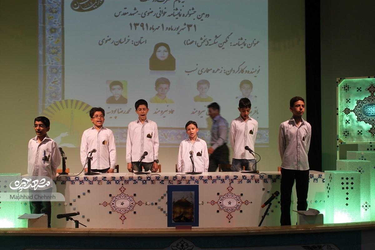 عماد و احسان، برادرانی که در چند دنیا زندگی می‌کنند!