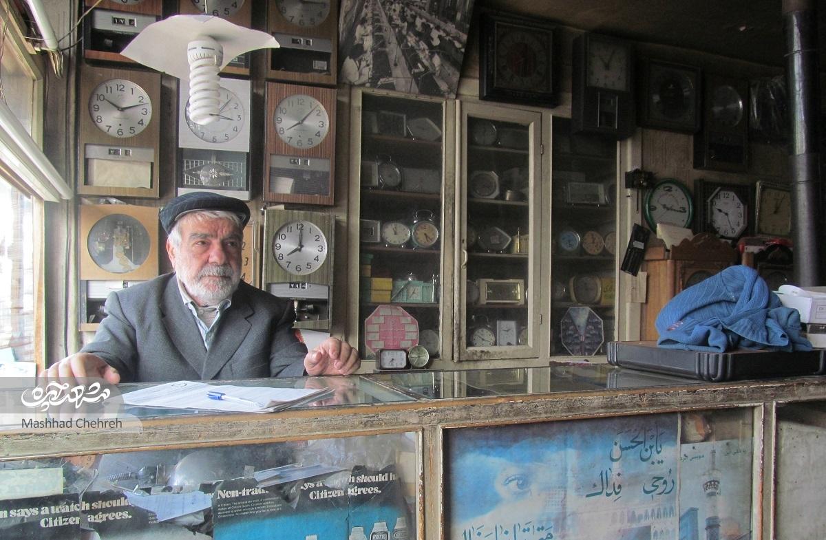 ساعتساز محله راه آهن نیم قرن تجربه کار دارد ساعتساز محله راه آهن نیم قرن تجربه کار دارد