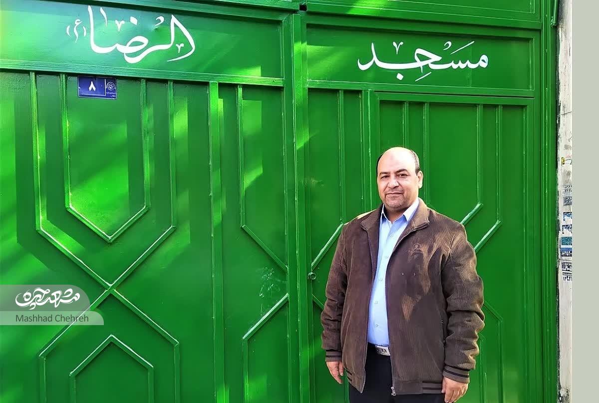 مجتبی غلام‌زاده وارث خدمت شبانه‌روزی در مسجدالرضاست