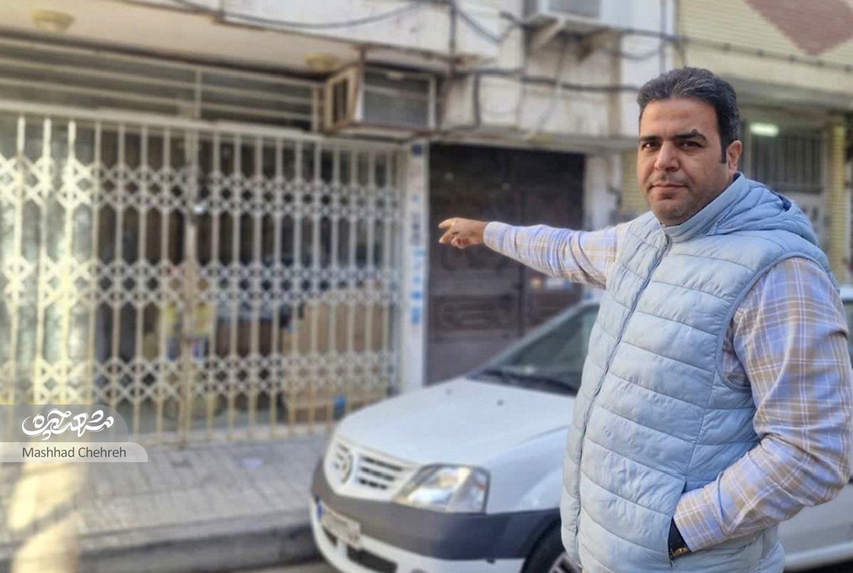 روایت بخشنده از محله کوشش