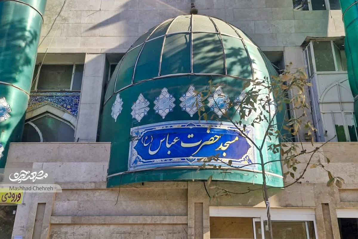 محسن بخشنده بچه مسجد حضرت عباس(ع)