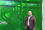 مجتبی غلام‌زاده وارث خدمت شبانه‌روزی در مسجدالرضاست