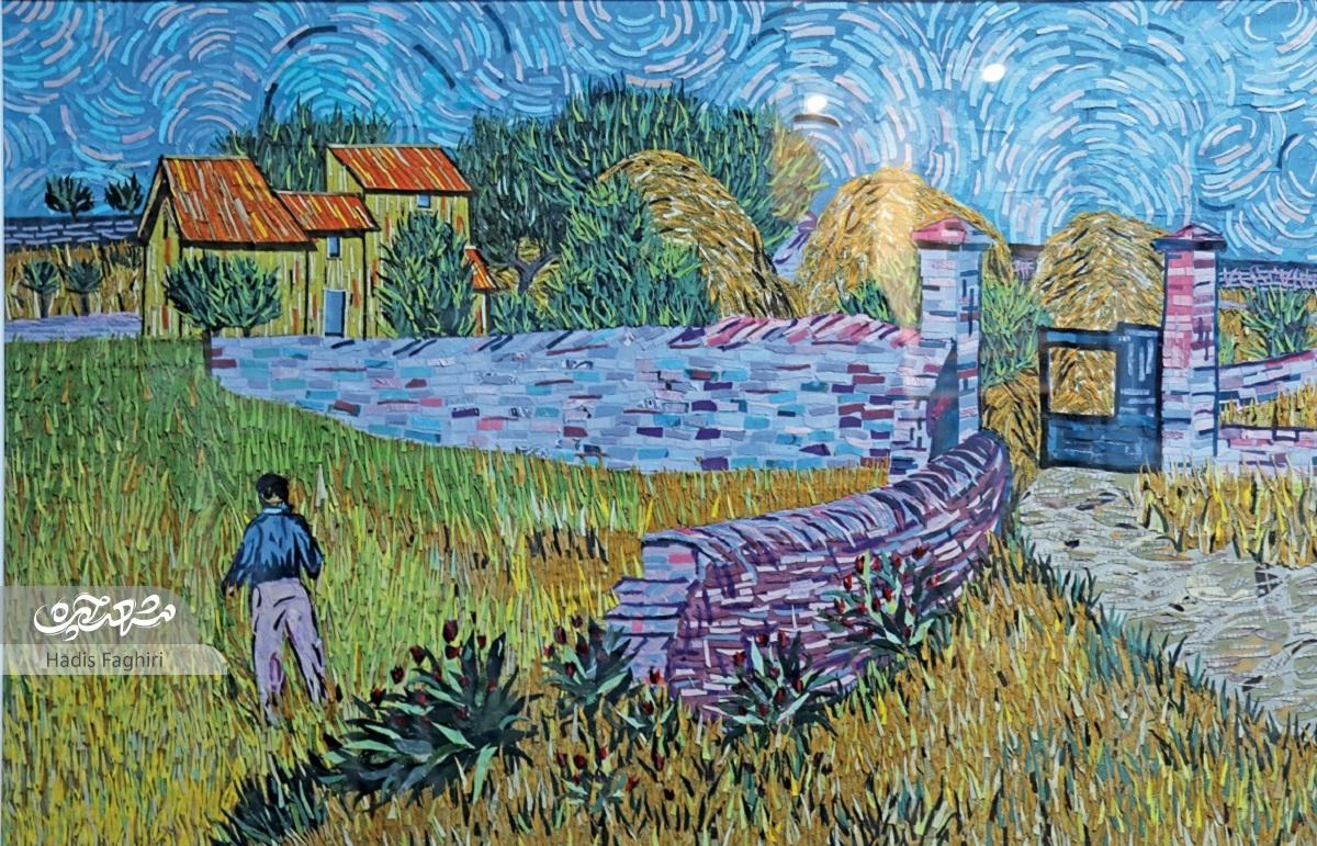 گلبهار حیاتی به بازیافتی‌ها جانی دوباره بخشیده است