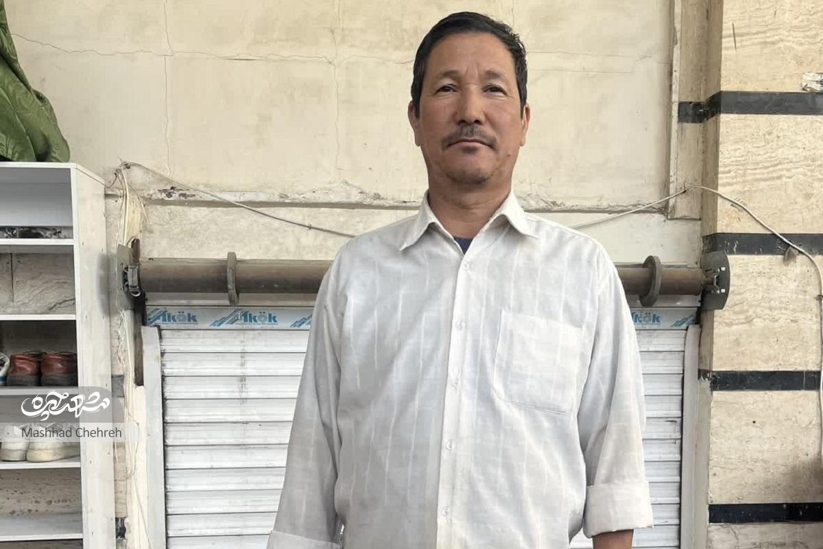 کار کردن برای همسایه امام رضا (ع) کار کردن برای همسایه امام رضا (ع)