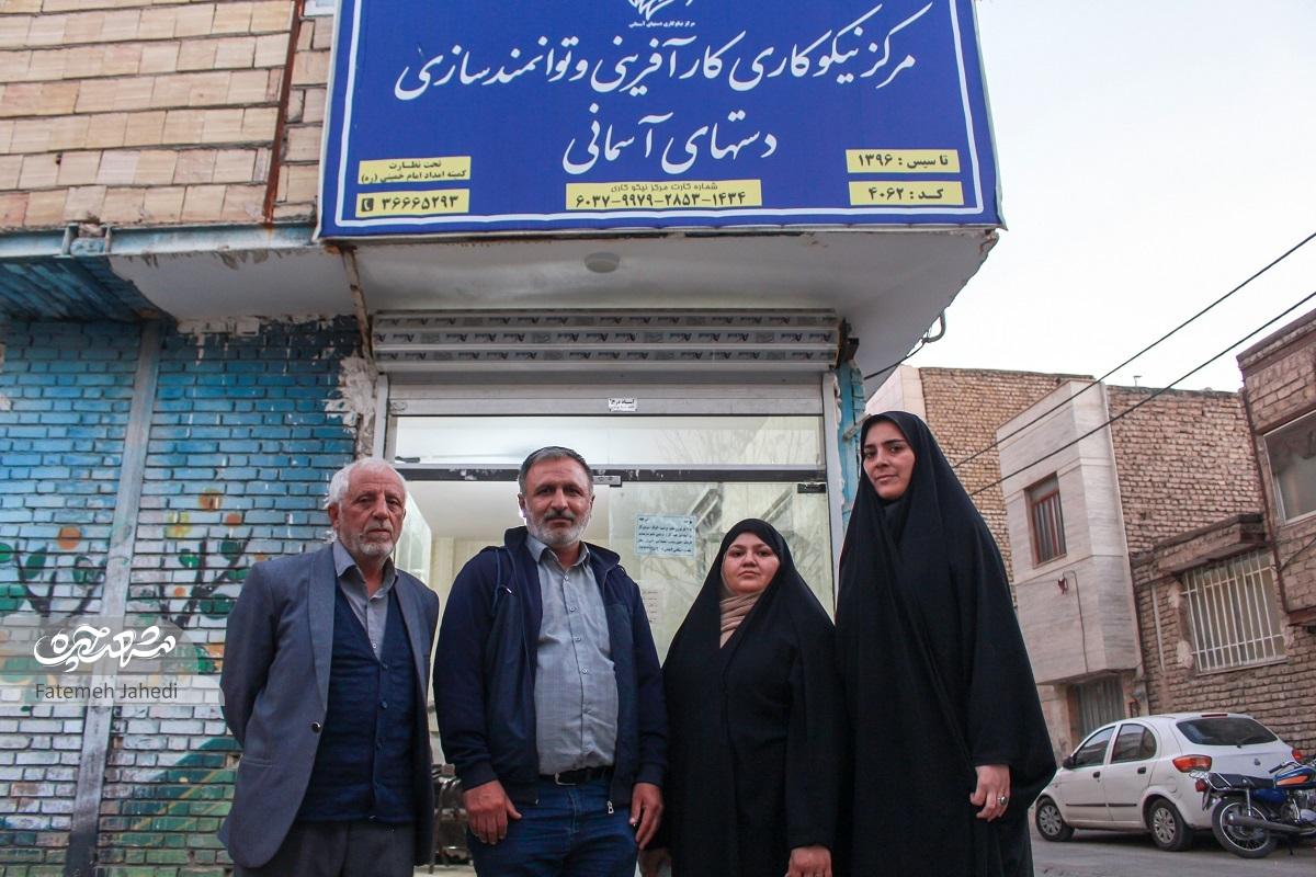 گرهگشایی با «دستهای آسمانی» گرهگشایی با «دستهای آسمانی»