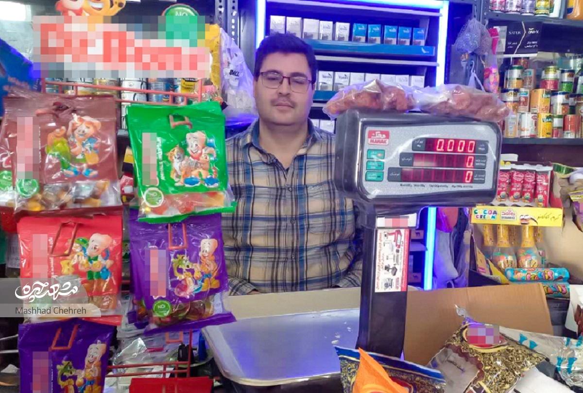 معبر «کوچه باریکها» در محله تلگرد معبر «کوچه باریکها» در محله تلگرد