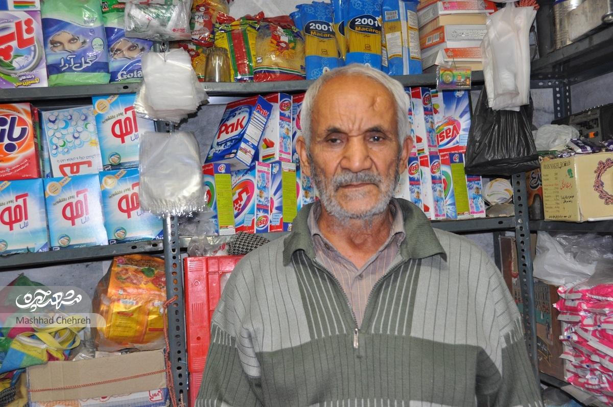 اهالی محله آبکوه در منطقه یک از خاطراتشان می‌گویند