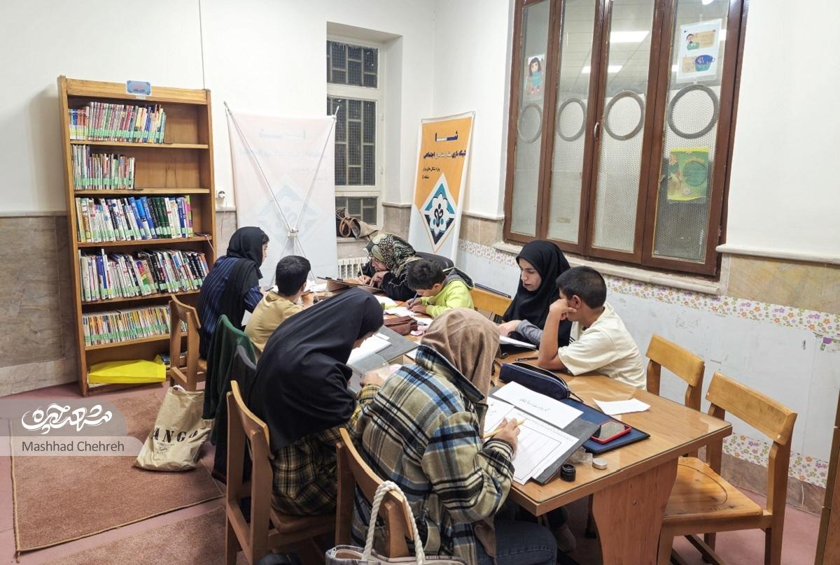 کتابخانه «شهید مفتح»؛ خانه‌ای برای دورهمی‌های فرهنگی