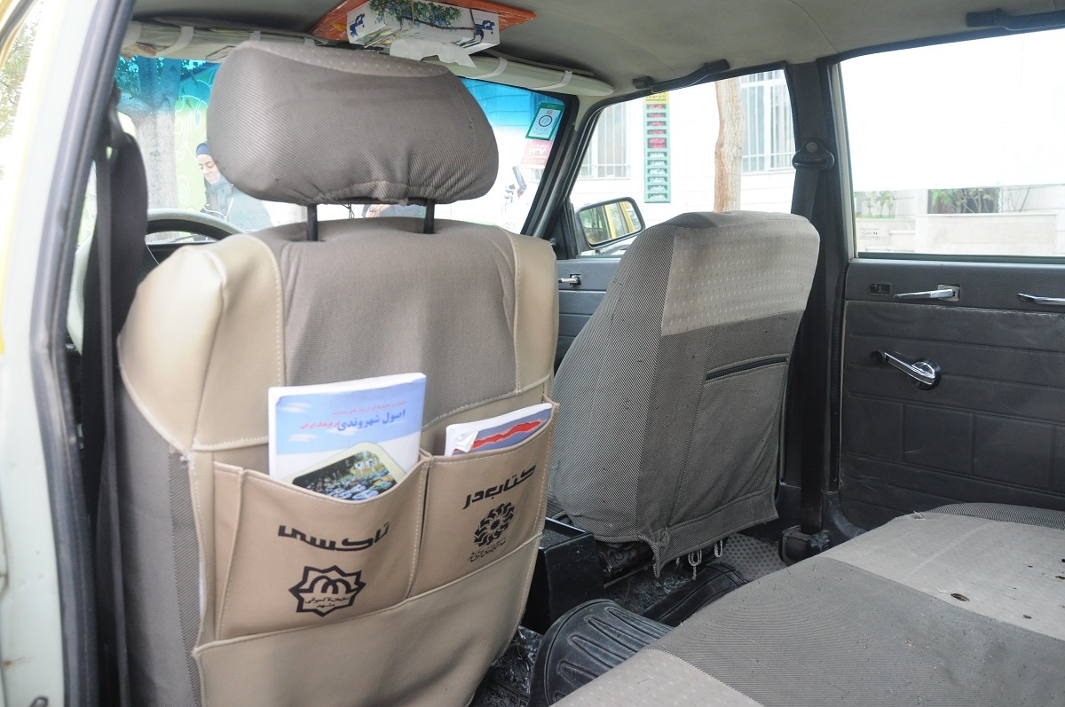 از نظر مجیدآقا، تاکسی خود زندگی است از نظر مجیدآقا، تاکسی خود زندگی است