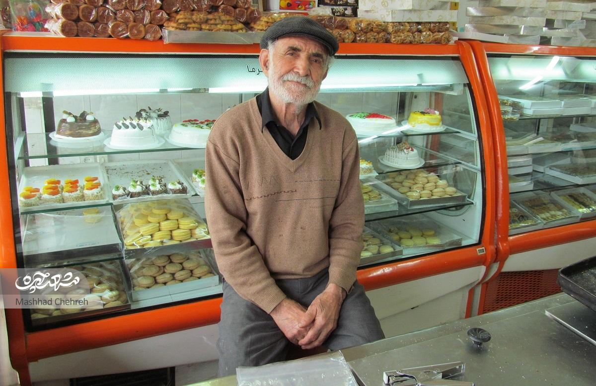 رسم و رسوم اهالی منطقه ۸ در شبهای چله رسم و رسوم اهالی منطقه ۸ در شبهای چله