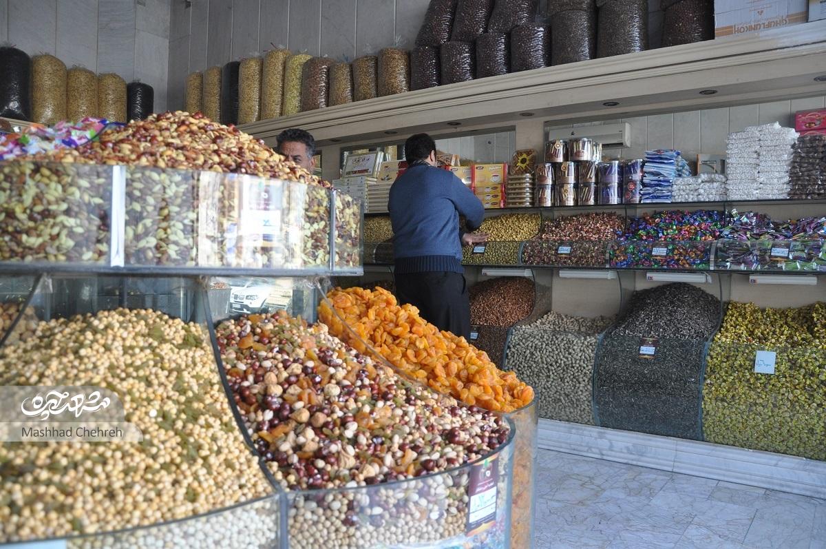 رسم و رسوم اهالی منطقه ۸ در شبهای چله رسم و رسوم اهالی منطقه ۸ در شبهای چله