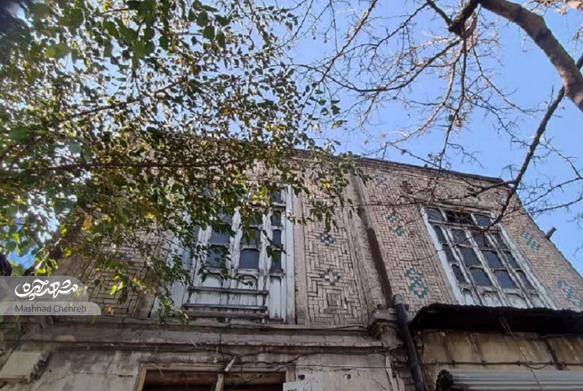 پیشینه خیابان «شیرازی» در بالاخیابان پیشینه خیابان «شیرازی» در بالاخیابان