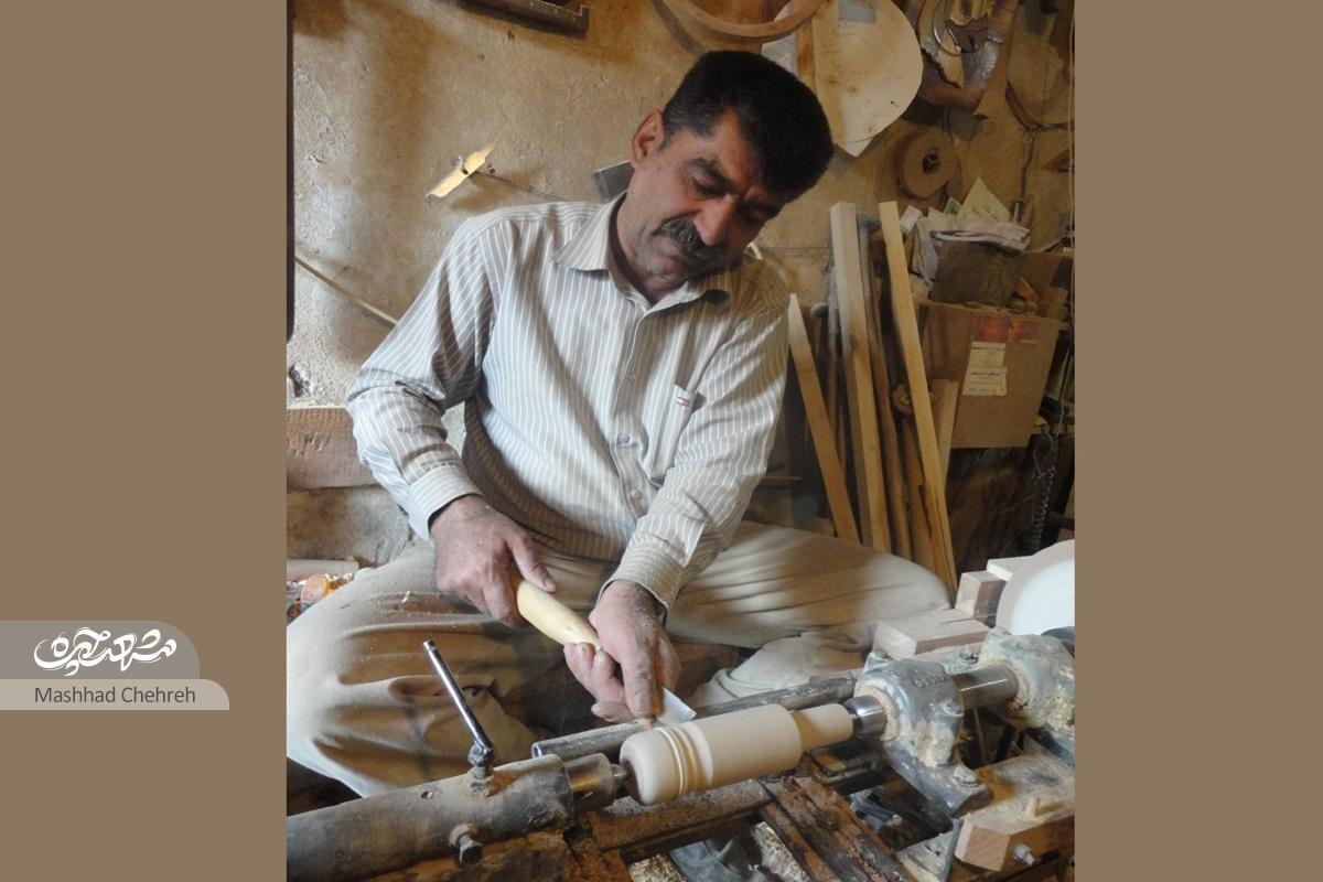 خراطی خراطی