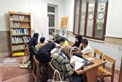 کتابخانه «شهید مفتح»؛ خانه‌ای برای دورهمی‌های فرهنگی