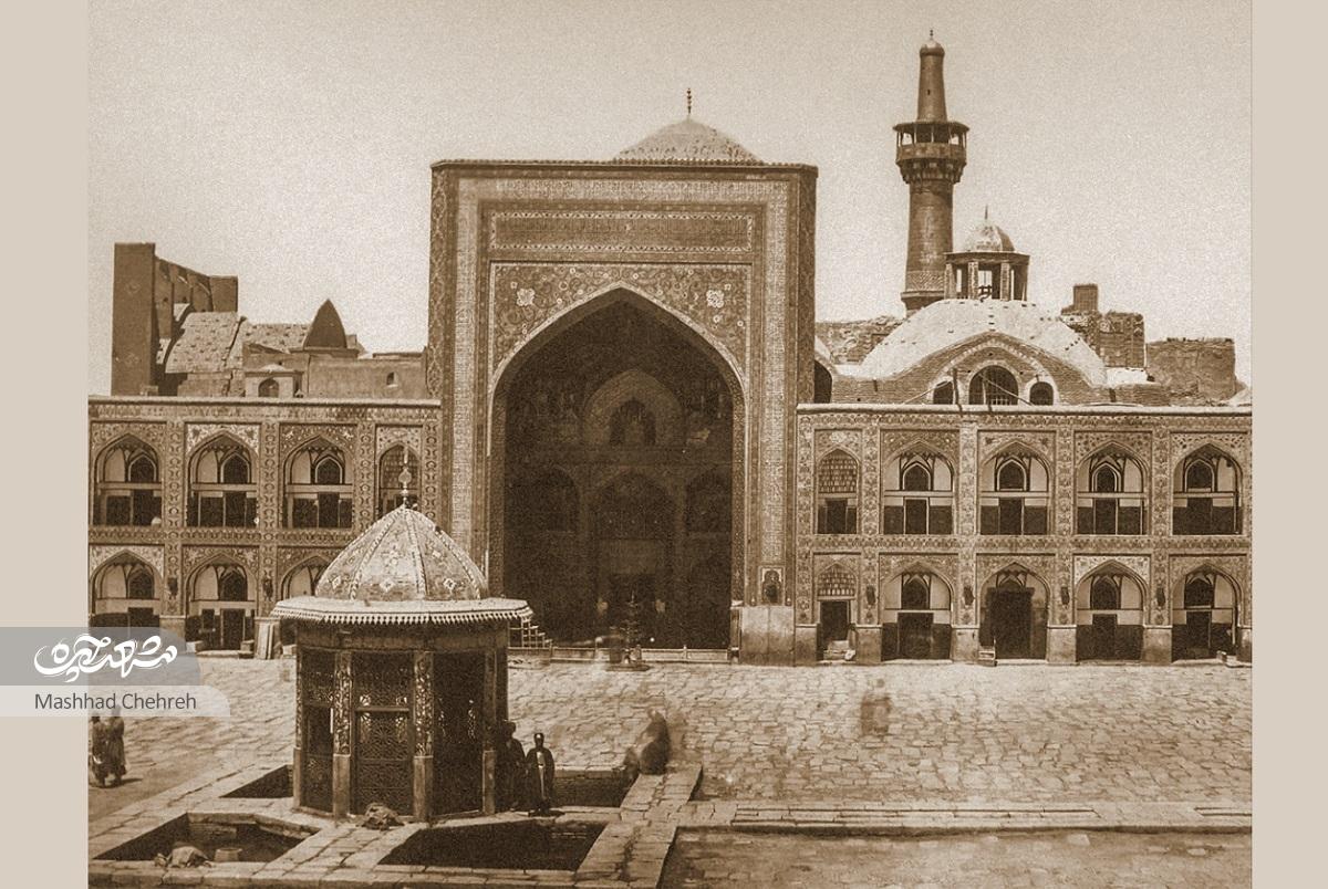 آزادی، دومین صحن چهار ایوانی