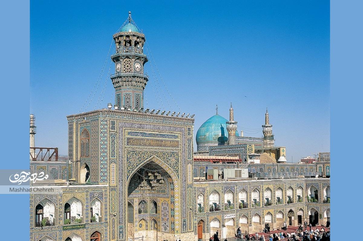 آزادی، دومین صحن چهار ایوانی