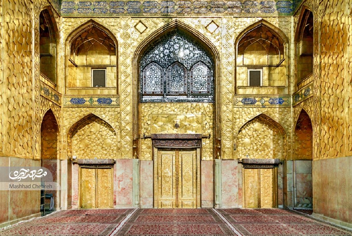 آزادی، دومین صحن چهار ایوانی