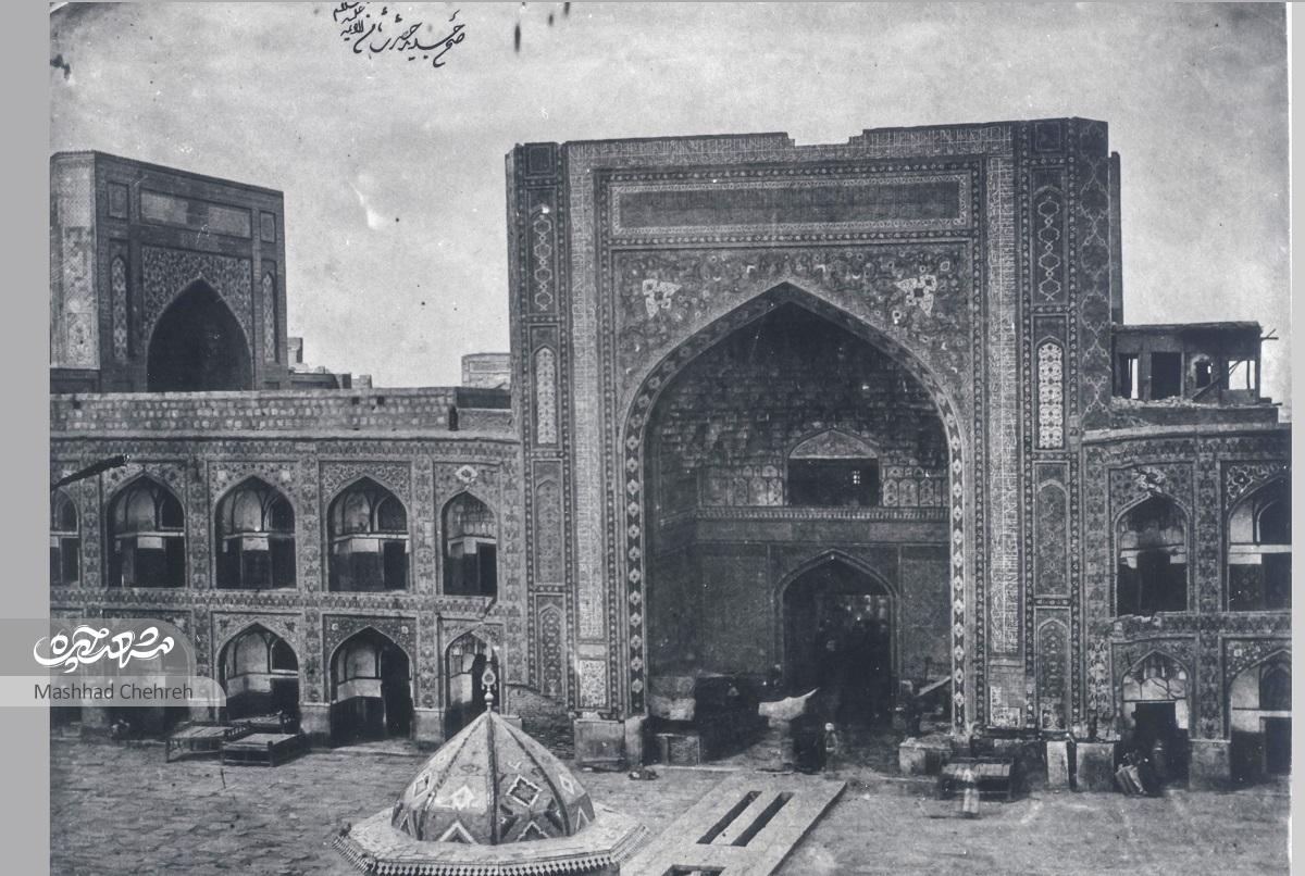 آزادی، دومین صحن چهار ایوانی حرم مطهر رضوی