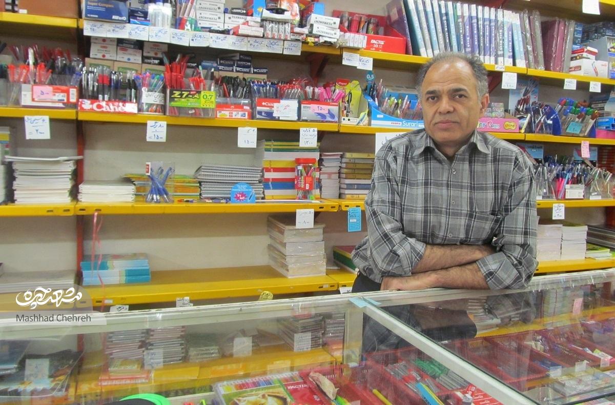 حمیدرضا هادوی قدیمی‌ترین کتاب فروش محله رضاشهر است