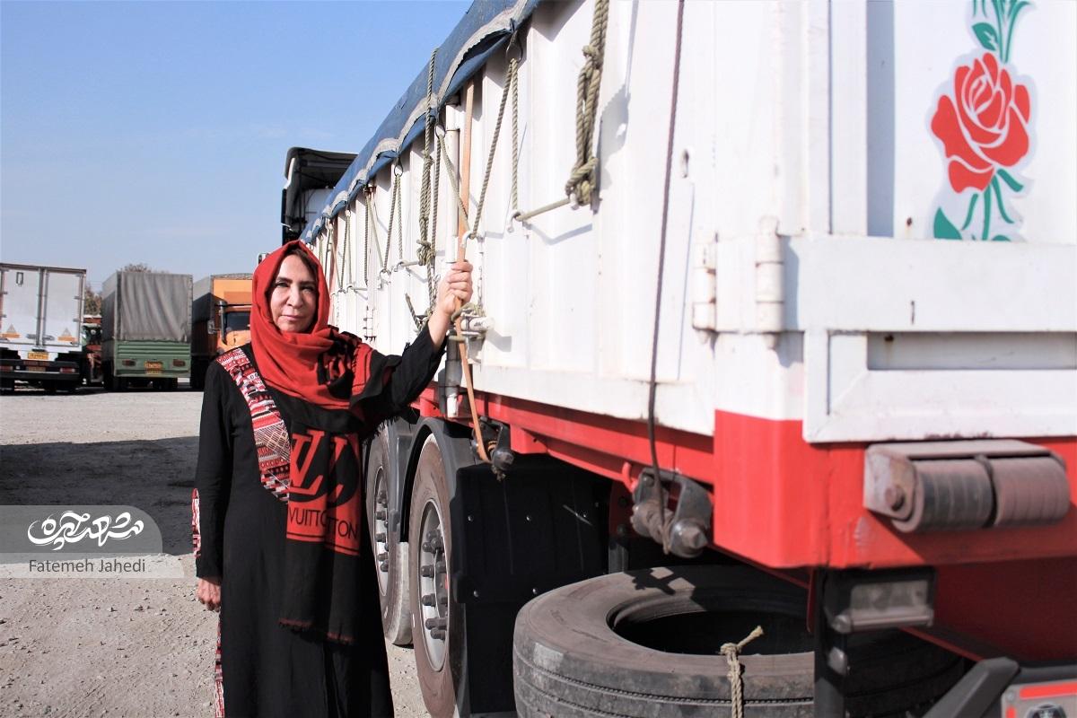 خاطرات منیره‌سادات جعفری‌نائینی از روزگاری که راننده تریلی بود