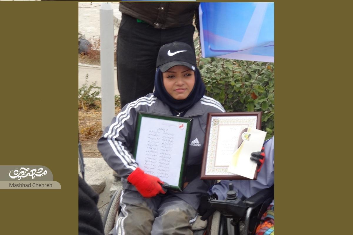 معلولیت، سکوی پرواز ماهانا جامی شد