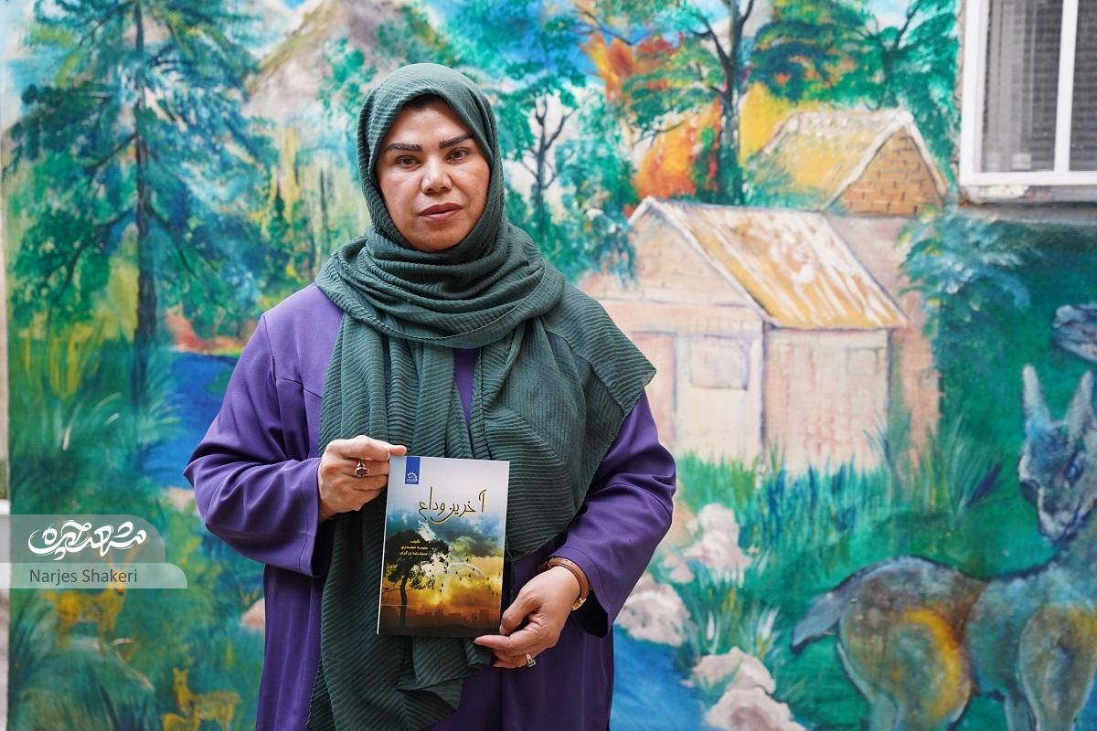 داستان ازدواج مریم و جواد که از نجف آغاز شد با شهادت به پایان نرسید