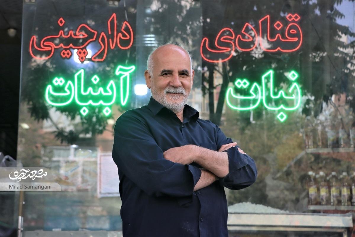 مجتبی دارچینی، مشهد را با طعم آبنبات به یاد میآورد