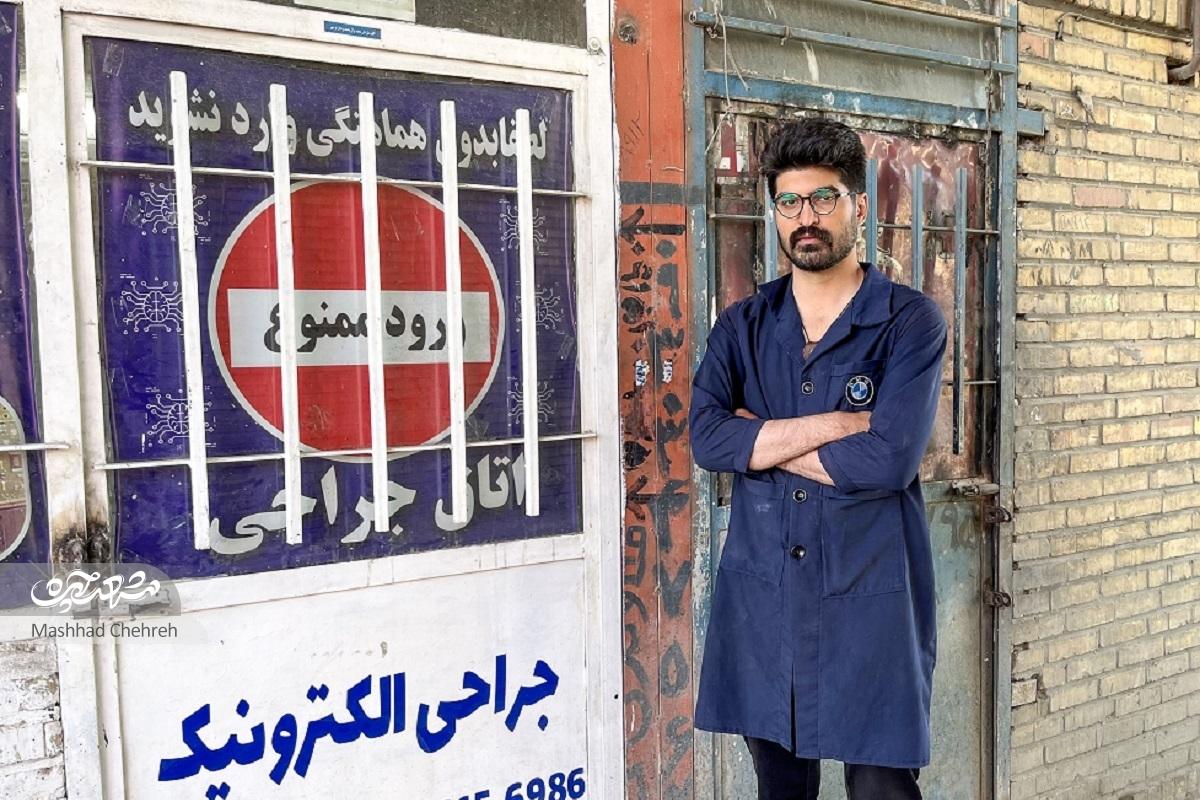 برای ایمان گلختمی، هیچ دستگاهی غیرقابل تعمیر نیست