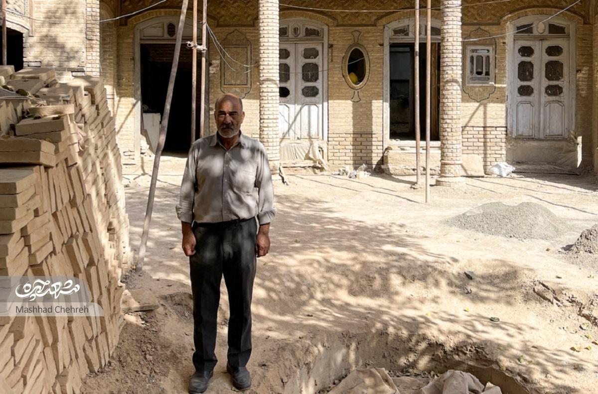 خاطرات ساکن قدیمی خانه تاریخی پریشانی