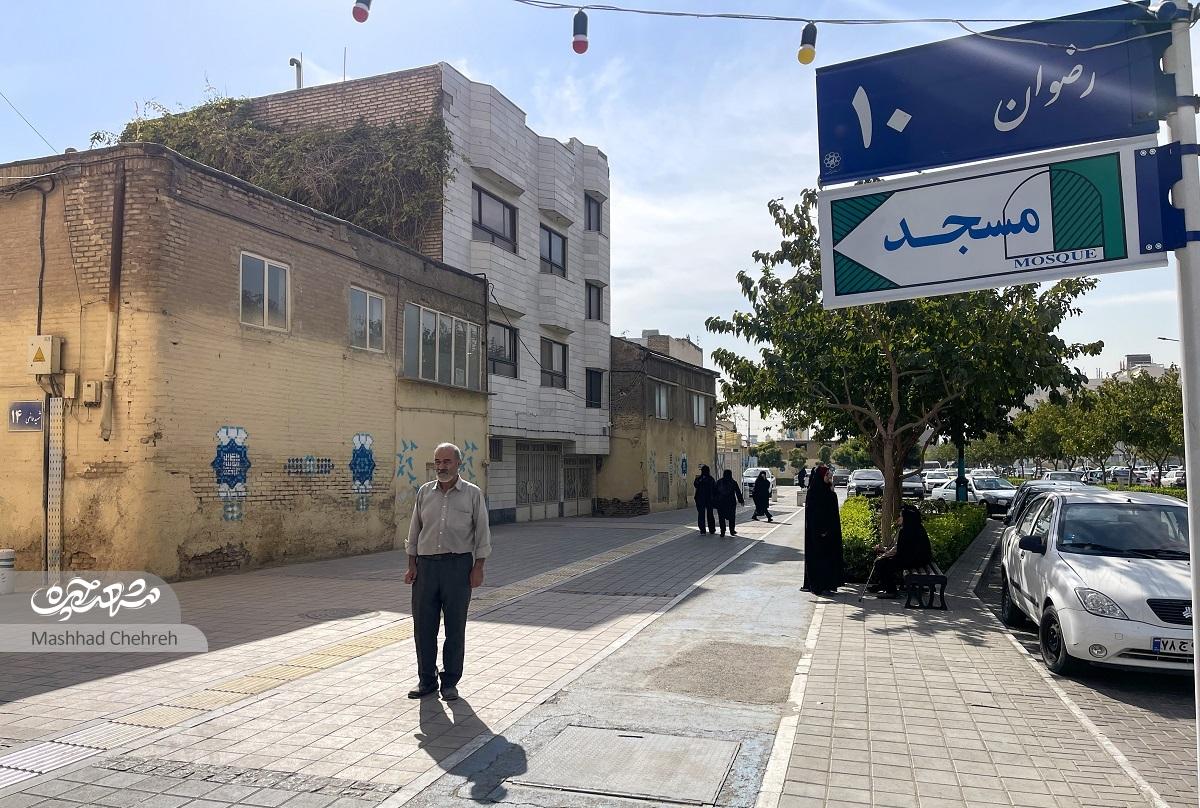 خاطرات ساکن قدیمی خانه تاریخی پریشانی