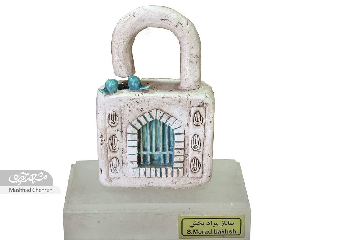 ساخت کتبه مصلی هنر دست بانوی جوان محله مصلی ساخت کتبه مصلی هنر دست بانوی جوان محله مصلی