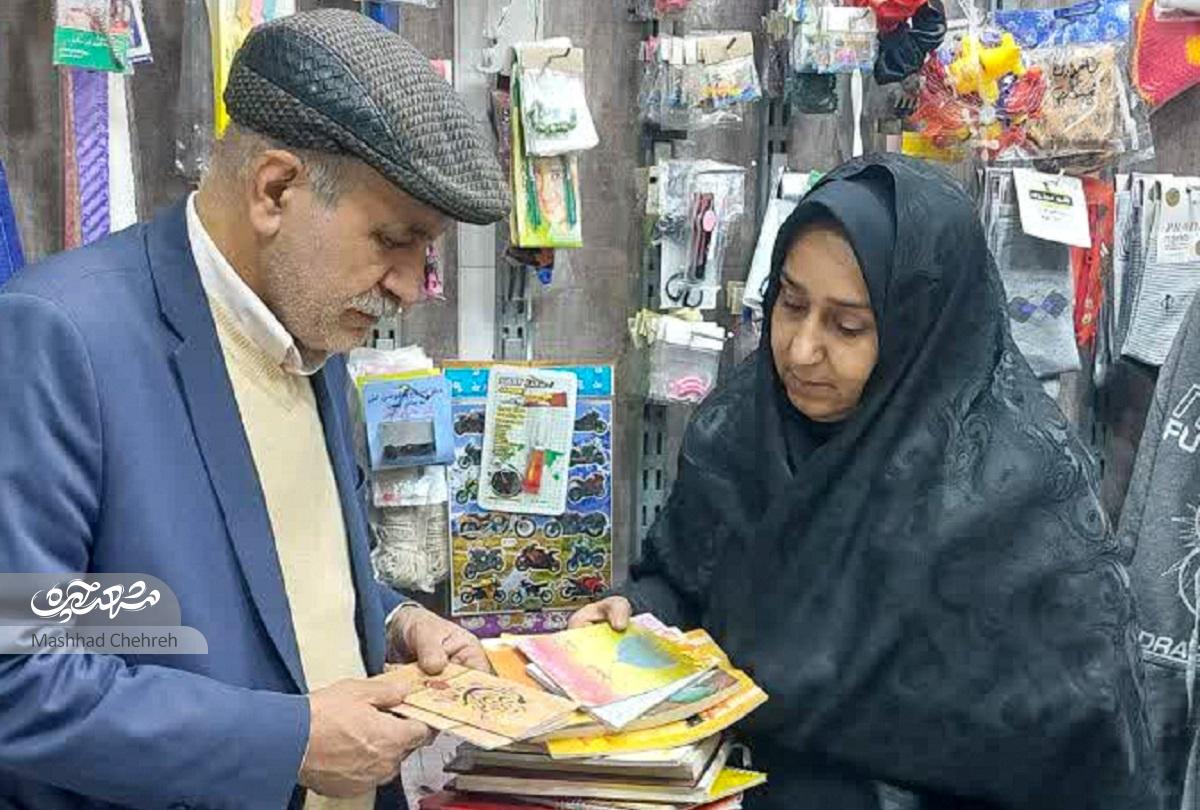 زوج محله امام خمینی(ره) با تعمیر و اهدای اسباببازی، حلقهای از مهربانی میسازندبازی را تمام نکن! زوج محله امام خمینی(ره) با تعمیر و اهدای اسباببازی، حلقهای از مهربانی میسازندبازی را تمام نکن!