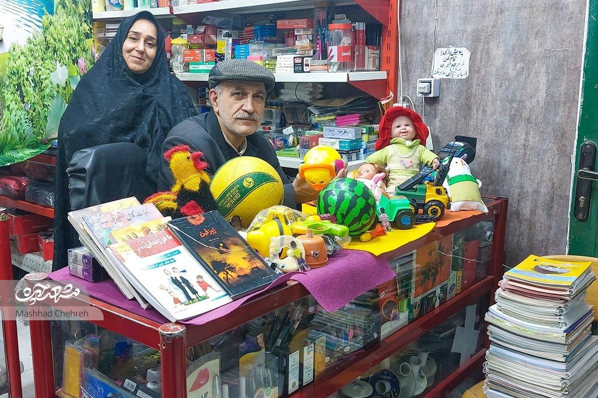 زوج محله امام خمینی(ره) با اسباب‌بازی‌‌ها شادی هدیه می‌دهند