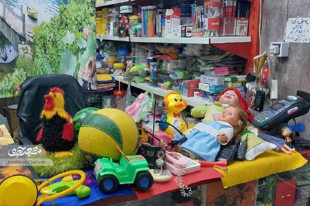 اعظم صالحپور و همسرش با تعمیر و اهدای اسباببازی، حلقهای از مهربانی میسازند اعظم صالحپور و همسرش با تعمیر و اهدای اسباببازی، حلقهای از مهربانی میسازند