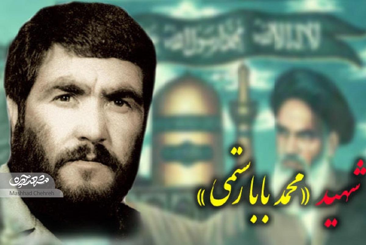 بعثیها هموزن سردار رستمی جایزه طلا تعیین کردند!