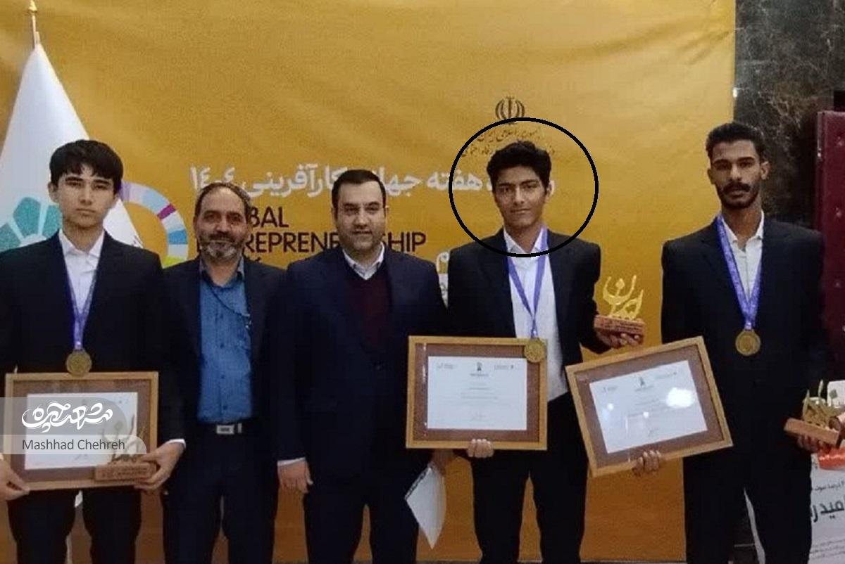 ارمغان کنجکاویهای کودکی علیرضا مدبری مدال طلا شد ارمغان کنجکاویهای کودکی علیرضا مدبری مدال طلا شد