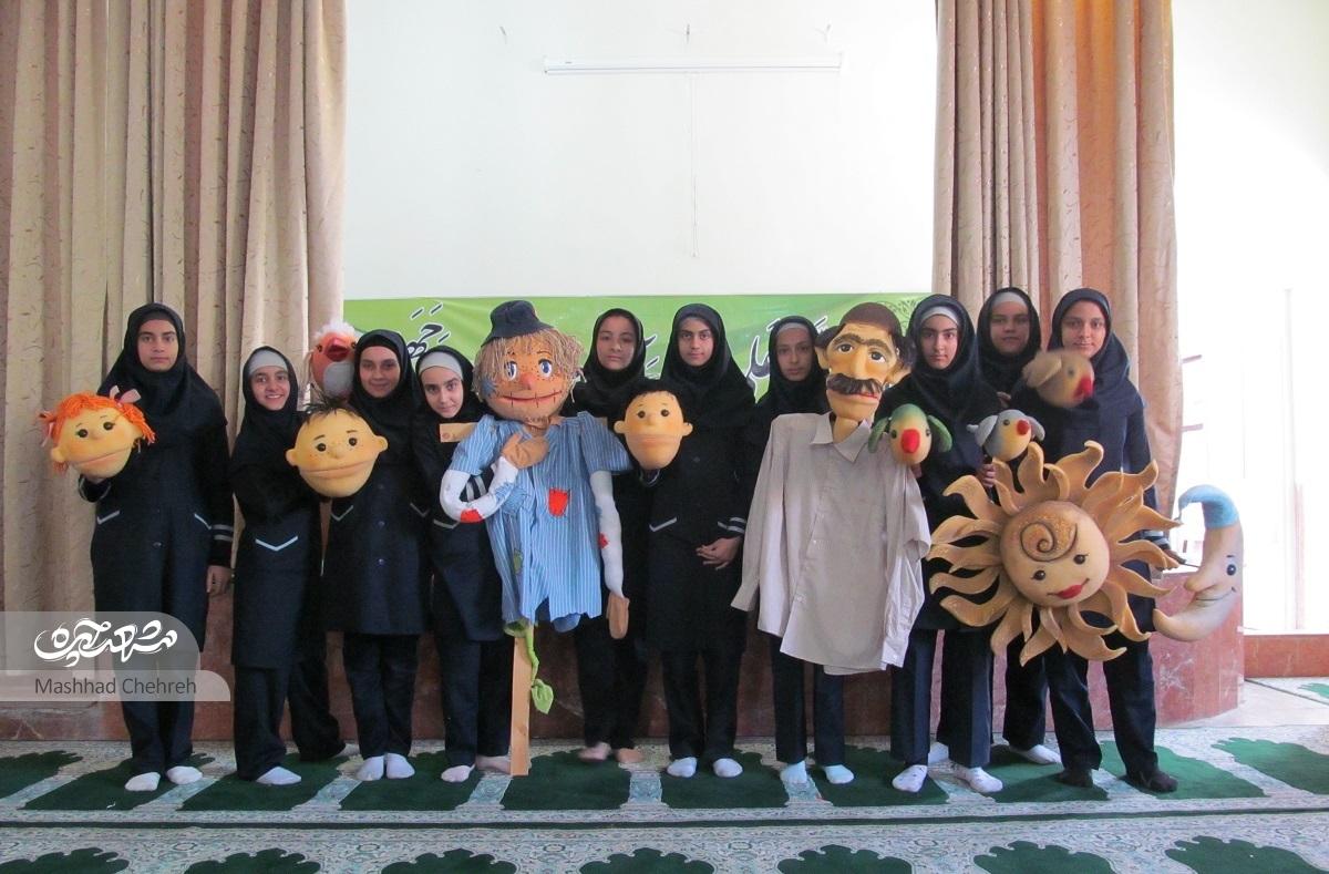 دخترهای مدرسه حجاب، از پرواز مترسک میگویند! دخترهای مدرسه حجاب، از پرواز مترسک میگویند!