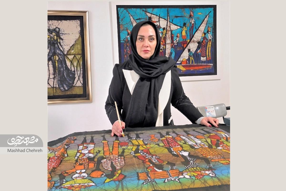 شیما شهلایی؛ هنرمندی که «باتیک آفریقایی» را بومیسازی کرده است شیما شهلایی؛ هنرمندی که «باتیک آفریقایی» را بومیسازی کرده است