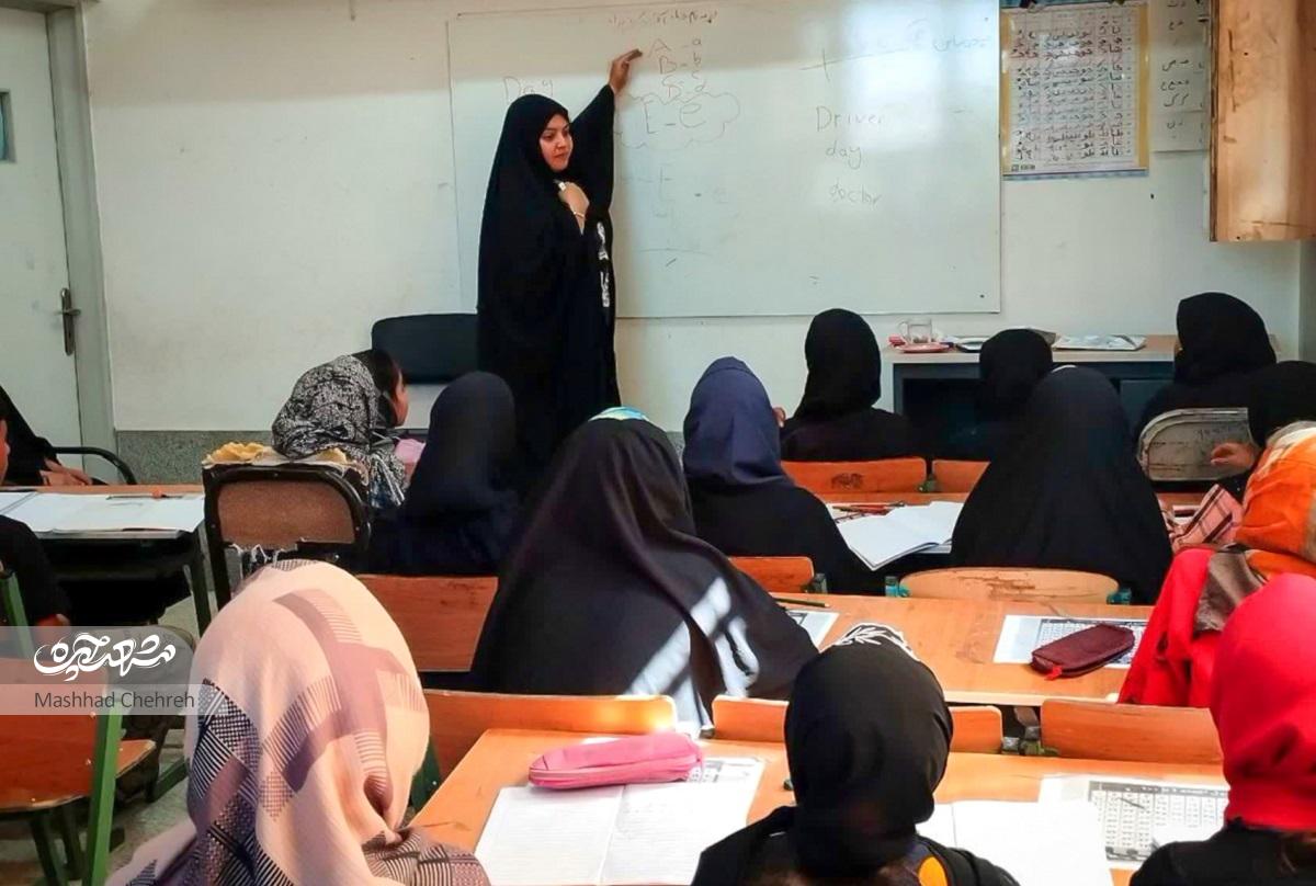 از کلاس درس تا خط مقدم خدمت